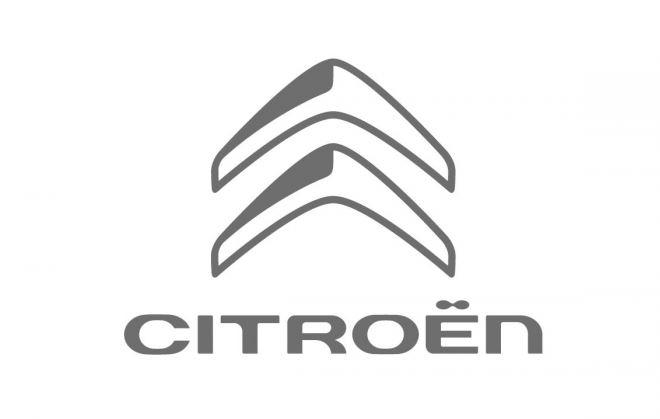 Logo des französischen Fahrzeugherstellers Citroen