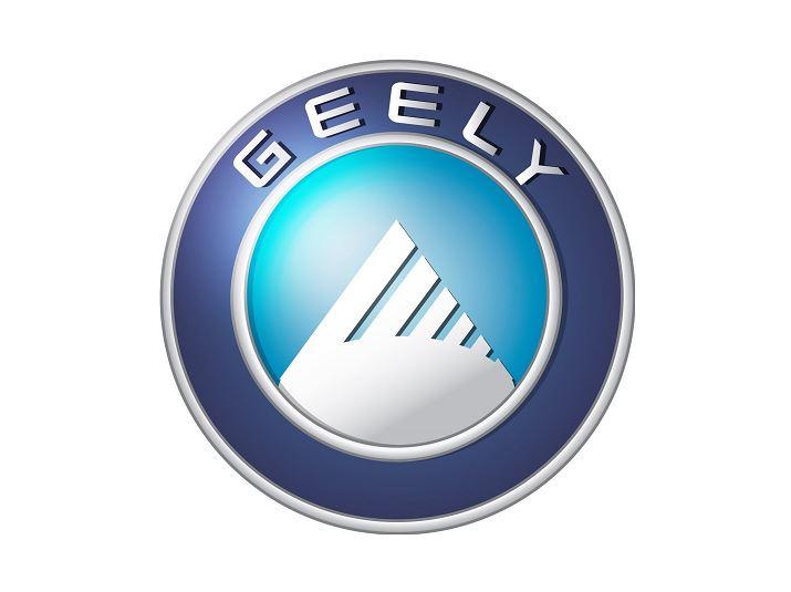 Logo des chinesischen Elektroauto-Hersteller Geely