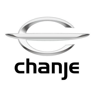 Logo des amerikanischen Herstellers Chanje